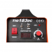 FoxWeld TIG 183 DC в Мытищах FoxWeld TIG 183 DC в Мытищах