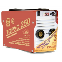 Купить ТОР ТОРУС-250 ЭКСТРА (НАКС) в Мытищах